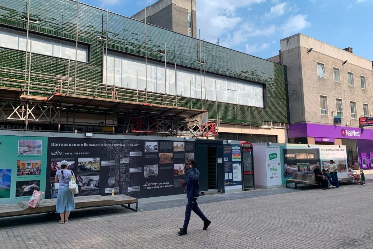 High street entertainment centre